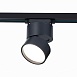 Св-к трек. Черный LED 1*9W 4000K 720Lm Ra>90 120° IP20 D85xH122 170-240VV ST651.446.09 - фото