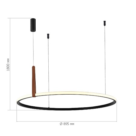 Светильник подвесной ST-Luce Черный/Черный, Терракотовый LED 1*42W 4000K SL6131.403.42 - фото