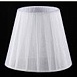 Абажур Maytoni Lampshade LMP-WHITE-130 - фото