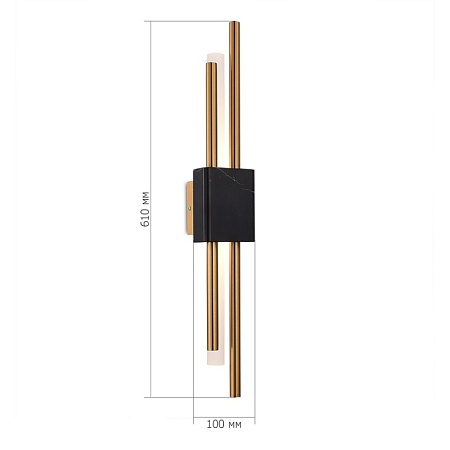 Бра ST-Luce Латунь/Латунь, Черный LED 2*3W 3000K SL6116.341.02 - фото