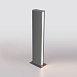 Ландшафтный светодиодный светильник Flat IP54 1538 TECHNO LED серый Elektrostandard - фото