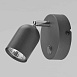 Настенный светильник TK Lighting 3278 - фото