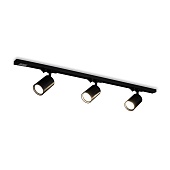 Трековый светильник Voltega VGL7284DLTP-03B