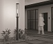 Ландшафтный светильник Outdoor Cell O452FL-01GF3 - фото