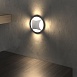 Подсветка для лестниц и дорожек MRL LED 1106 белый Elektrostandard - фото