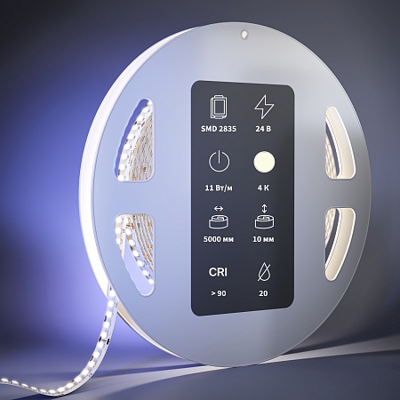 Светодиодная лента Led Strip 201050 - фото