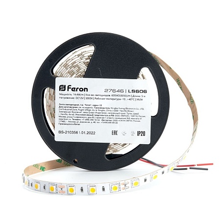 Светодиодная LED лента Feron LS606, 60SMD(5050)/m 14.4W/m 12V 5m 3000К - фото