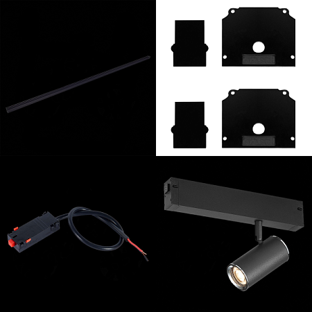 Трековая система St Luce встраиваемая 400 TS-D-400-ST504.406.01