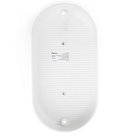 Светодиодный светильник серии TR  Овал 12Вт, 4000К, призма, IP53 - фото