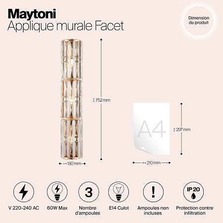 Настенный светильник (бра) Maytoni Facet MOD094WL-03G - фото