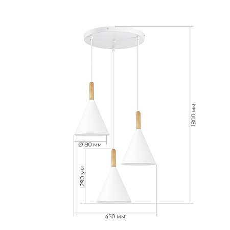 Светильник подвесной Белый/Белый E27 3*40W SLE1255-513-03 - фото