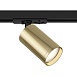 Трековый светильник Technical FOCUS S TR020-1-GU10-BG - фото