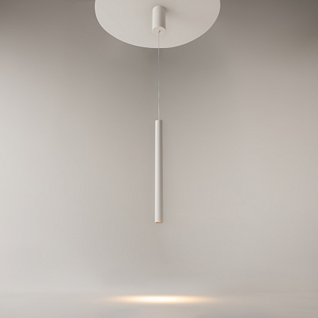 Подвесной светильник Maytoni Pro Base MOD159PL-L6WK - фото