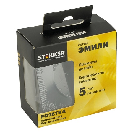 Розетка 1-местная с защитной шторкой (механизм), STEKKER,  б/з, 250В, 16А, серия Эмили, RST16-5109-05, черный уголь, soft touch - фото