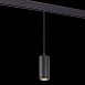 Магнитный трековый светильник подвесной ZOOM Черный LED 1*6W 3000K 667Lm Ra>80 10-60° I ST357.433.06 - фото