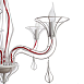 Подвесная люстра Arte Lamp ARTEFACT A3225LM-5WH - фото