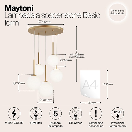 Подвесной светильник Maytoni Basic form MOD321PL-05G1 - фото