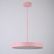 Подвесной Светильник Turna One D40 Pink Imperiumloft Imperiumloft 183493-26 - фото
