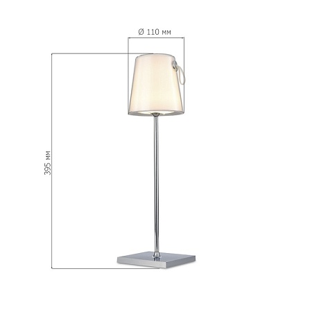 Прикроватная лампа ST-Luce Хром/Белый LED 1*5W 3000K+RGB SL1009.104.01 - фото