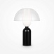 Настольный светильник Maytoni Memory MOD177TL-01B - фото