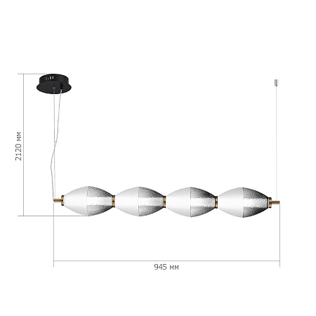 Светильник подвесной ST-Luce Черный/Белый, Дымчатый LED 1*28W 3000K SL6130.403.24 - фото