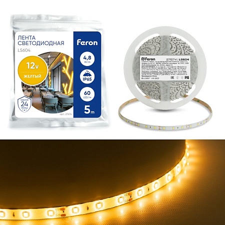 Светодиодная LED лента Feron LS604, 60SMD(2835)/m 4.8W/m 12V IP65 5m желтый - фото