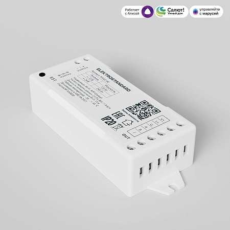 Умный контроллер для светодиодных лент RGB 12-24 В 95002/00 Elektrostandard - фото