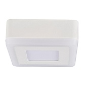 Потолочный светильник Arte Lamp ALTAIR A7706PL-2WH