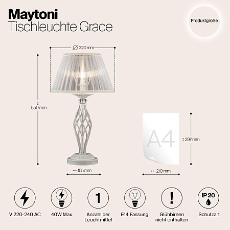 Настольный светильник Maytoni Grace ARM247-00-G - фото