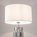 Настольный светильник Maytoni Muse MOD304TL-01GR - фото