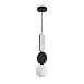 Подвесной светильник Freya Acoustic FR5494PL-0GR - фото