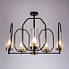 Потолочная люстра Arte Lamp CELAENO A7004PL-5BK - фото