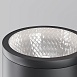 Уличный настенный светильник Outdoor O514WL-L30B3K - фото