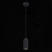 Подвес ST-Luce Черный/Черный GU10 1*5W 4000K SL1213.403.01