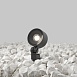 Ландшафтный светильник Outdoor O495FL-L10B3K - фото