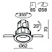 Встраиваемый светильник Technical Wise DL057-7W4K-B - фото