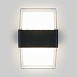 Настенный светодиодный светильник Maul черный IP54 1519 TECHNO LED чёрный - фото