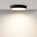 Потолочный светильник Technical Zon C032CL-45W3K-RD-B - фото