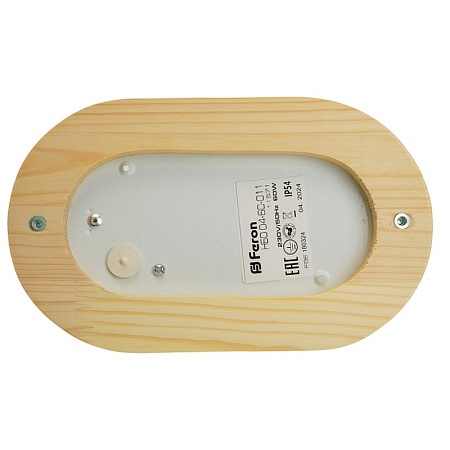 Светильник накладной IP54, 220V 60Вт Е27, дерево, клен, овал, с решеткой, НБО 04-60-012 - фото