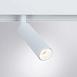 Магнитный трековый светильник Arte Lamp LINEA A4670PL-1WH - фото
