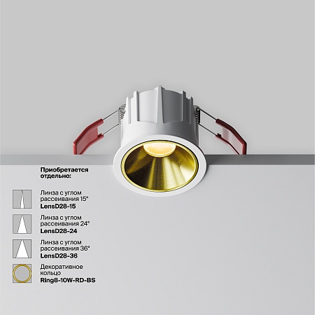 Встраиваемый светильник Technical Alfa LED DL043-01-10W2.7K-RD-W - фото