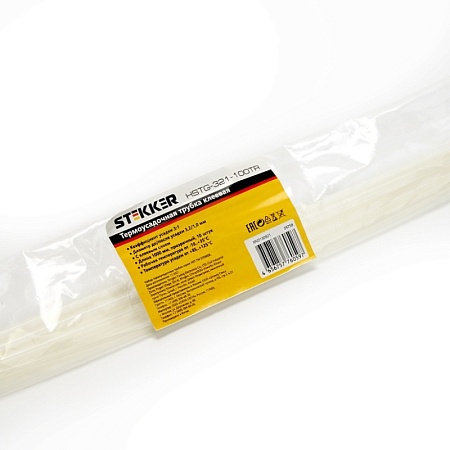 Термоусадочная трубка клеевая STEKKER HSTG-642-100ТR, длина 100 см., коэф. усадки 3:1 - фото