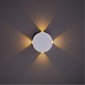 Декоративная подсветка Arte Lamp TAMBURELLO A1525AP-1WH - фото
