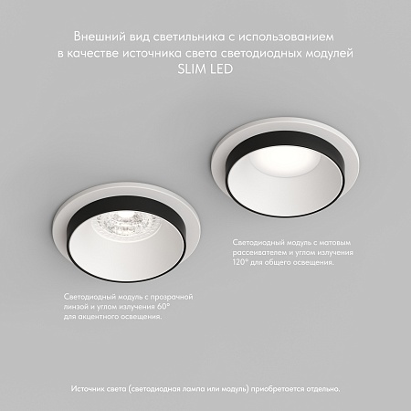 DK2401-BK Встраиваемый светильник, IP 20, 50 Вт, GU10, черный, алюминий - фото