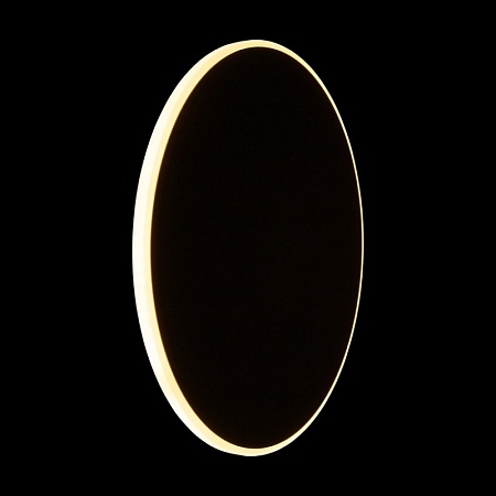 Настенный светильник (бра) Freya Touchstone FR6002WL-L20B - фото