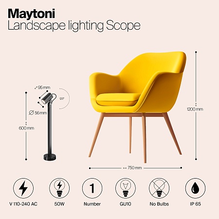 Ландшафтный светильник Outdoor Scope O025FL-01B1 - фото