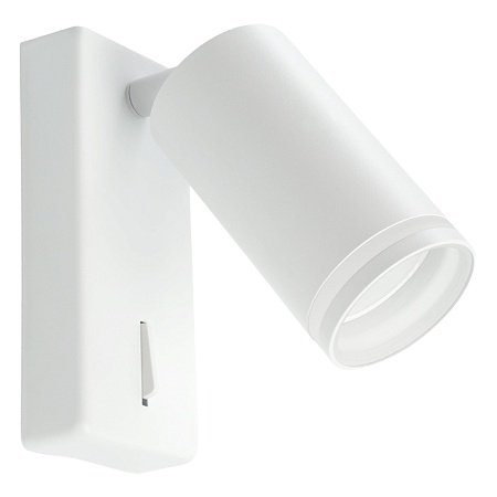 Светильник Feron ML1620 LUNA 35W, 230V, GU10, белый - фото