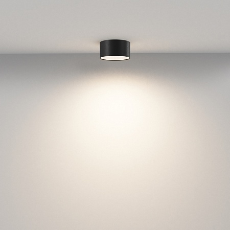 Потолочный светильник Technical Zon C032CL-12W3K-RD-B - фото