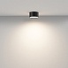 Потолочный светильник Technical Zon C032CL-12W3K-RD-B - фото