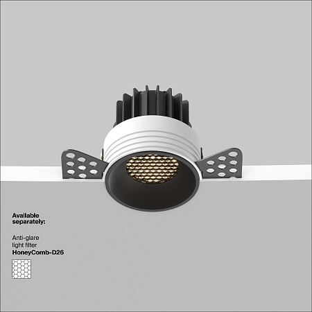 Встраиваемый светильник Technical Round DL058-7W3K-TRS-B - фото